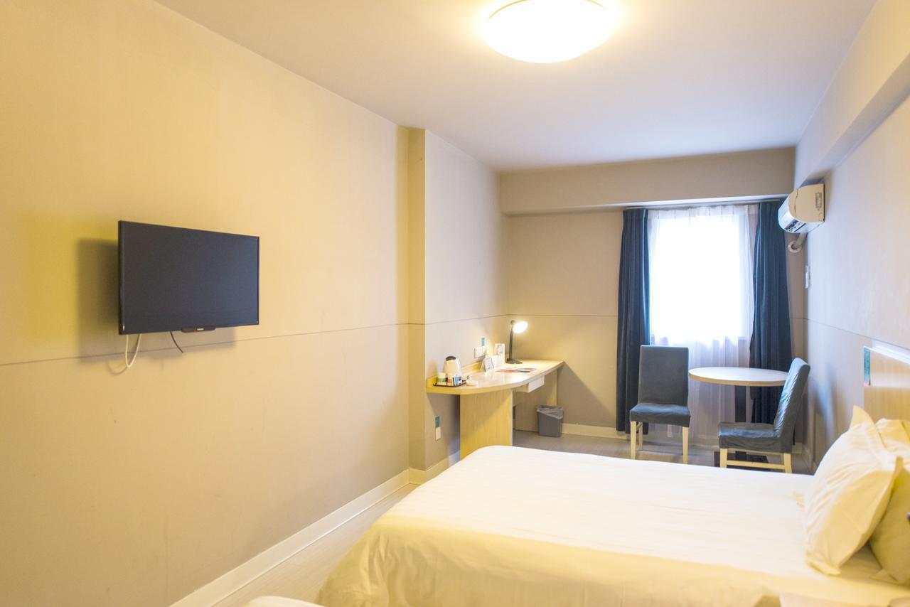 Jinjiang Inn Zhengzhou Wanda Plaza Huashan Road Eksteriør bilde